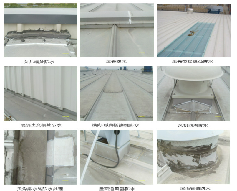 崇阳第三方建筑修缮