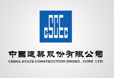 崇阳中建集团