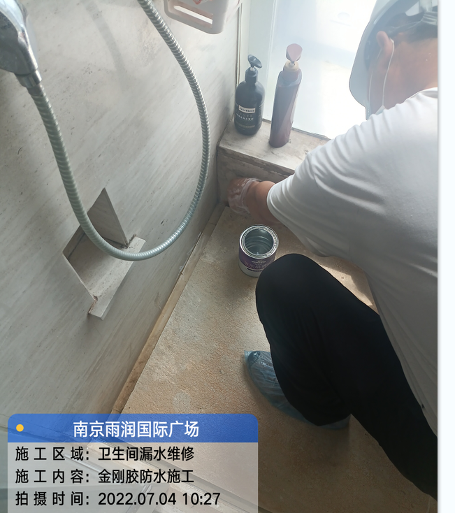 崇阳厨房免砸砖防水之防水涂料的优缺点