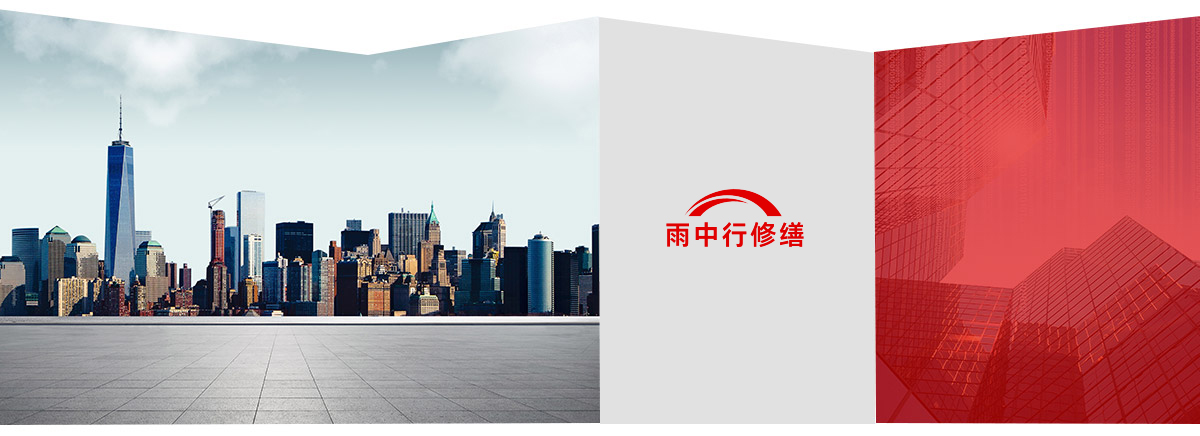 崇阳第三方维保服务