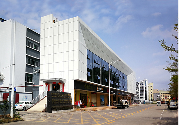 崇阳住宅公寓幕墙修缮