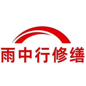 崇阳屋面防水节点防水常见问题（渗漏高发区）