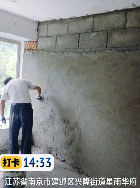 崇阳墙面瓦工